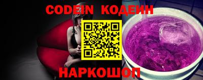 герыч Ярцево