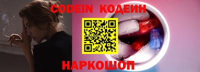 герыч Ярцево