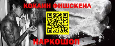герыч Ярцево