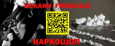бошки Янаул