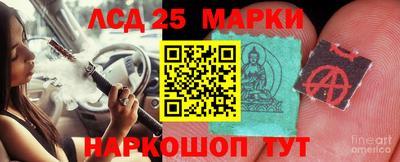 бошки Янаул