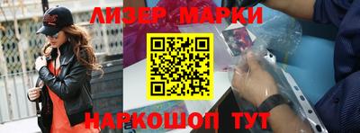герыч Ярцево