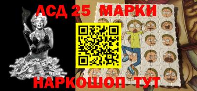 бошки Янаул