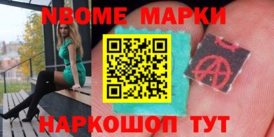 герыч Ярцево