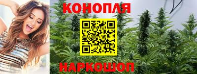 марки nbome Ярославль
