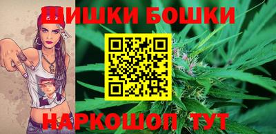 герыч Ярцево
