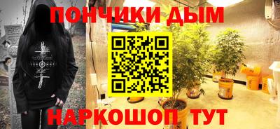 марки nbome Ярославль