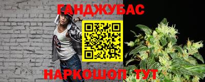 марки nbome Ярославль
