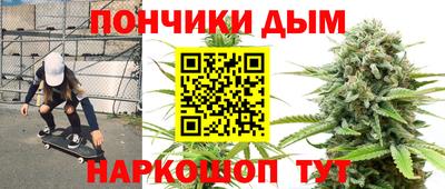 марки nbome Ярославль