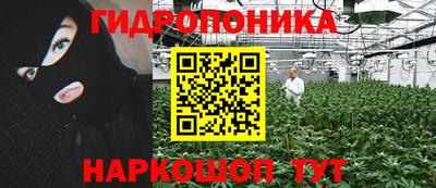 герыч Ярцево