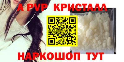марки nbome Ярославль