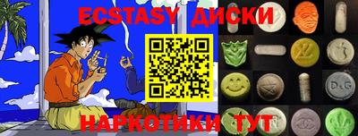 бошки Янаул