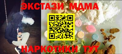 герыч Ярцево