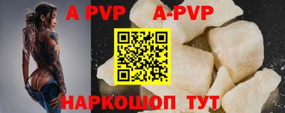 марки nbome Ярославль
