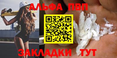 марки nbome Ярославль