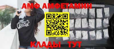 марки nbome Ярославль