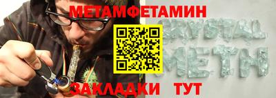 марки nbome Ярославль
