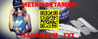 бошки Янаул