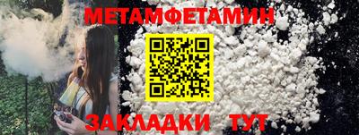 марки nbome Ярославль