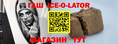 герыч Ярцево
