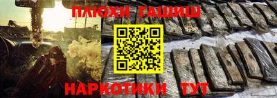 бошки Янаул