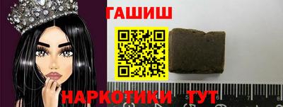 герыч Ярцево
