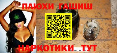 герыч Ярцево