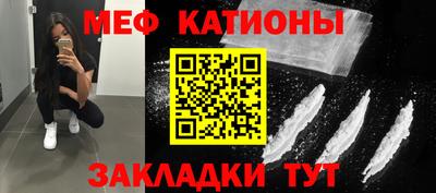 герыч Ярцево