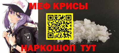 марки nbome Ярославль