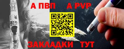 марки nbome Ярославль